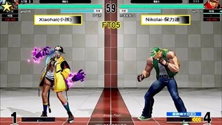 KOF 15  -   Xiaohai (小孩)    VS    Nikolai-保力達   [19/12/2021]  [FT05]