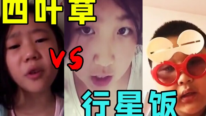 Foodie Circle Confuses Elementary School Students 【** Big Stage】