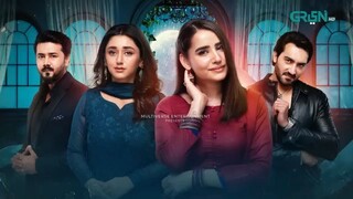 Aik Bhool Ep 01 (Subtitles) 1st Oct 25 _ Saniya Shamshad - Ali Abbas - Dania Enw