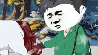 The Abused National Treasure