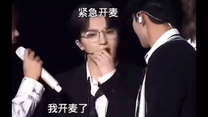 [เซเว่นทีน] ร้องเพลงดังๆ พิสูจน์ว่าเปิดไมค์ พี่ชายทั้งสี่คนยืนอยู่ข้างๆ กลับไม่มีใครทันตั้งตัวเลยสัก