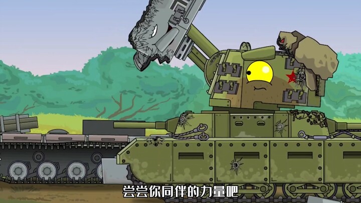 坦克世界动画：傀儡VS费多尔！