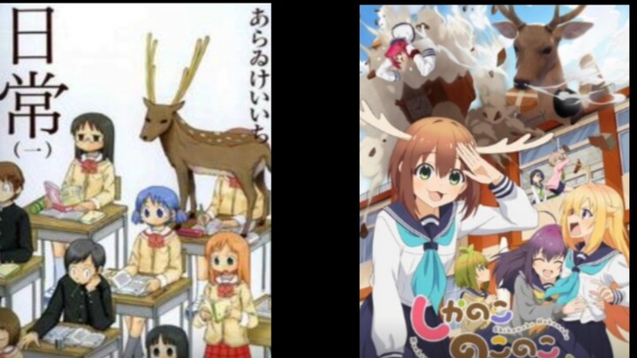 Orang-orang di sekitarmu yang nonton anime itu kaya gini:
