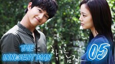 󾓮세상 어디에도 없는 착한 남자 THE INNOCENT MAN EP 5 ENG SUB