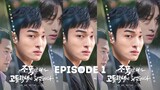 High School Return Of A Gangster | Episode 1 | English Subtitles | Korean Drama English Subtitles |