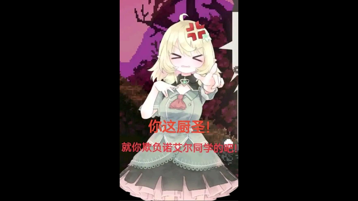 (ملك المطبخ) يعتمد كليًا على نفسه في توفير المكونات الطازجة