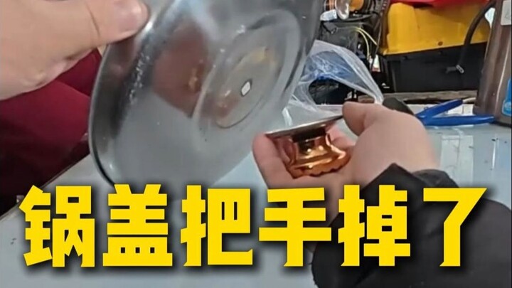 First-Person Immersive Day in the Life of an Appliance Repair Technician