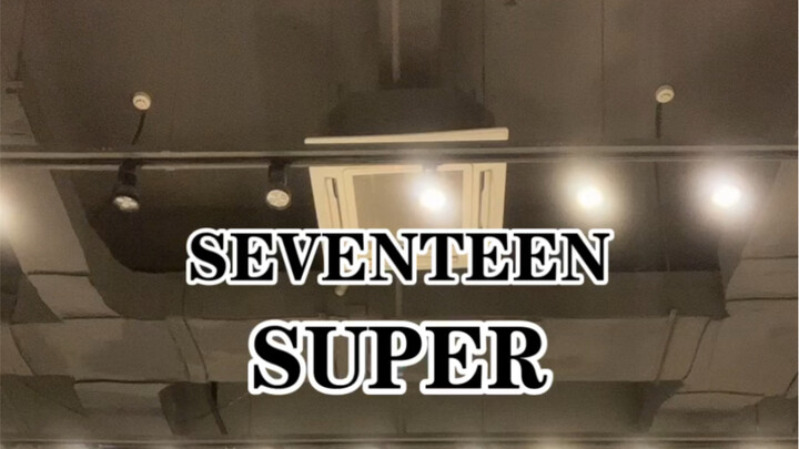 tujuh belas super