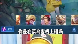 นี่เป็นแพ็คเสียงแน่นอน