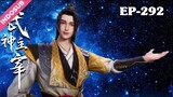 Martial Master Episode 292 Subtitle Indonesia