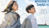 [Ep.05] 🇰🇷Welcome to Samdal-ri korean drama(2023)