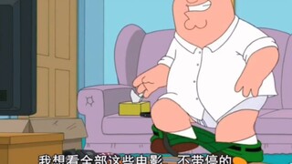 不准停，快出来了，快点！