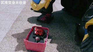 缺少变身音效，缺少必杀音效，武神联动玩法无法还原，哈基代你赢了。