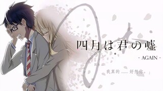 “在美丽的谎言中，一个走出了深渊，一个走向了天堂。”