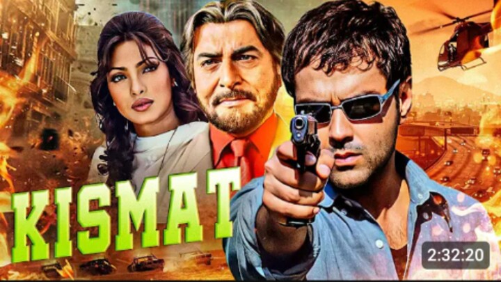 Kismat