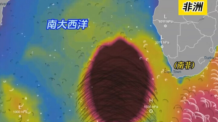 南大西洋出现异象？这神秘的超级巨浪，还真不是你想的那样！#中气爱 #科普 #天气趣闻 #自然 #科学 #黑洞 #海啸