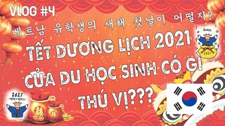 #4 Vlog: Ngày đầu năm mới 2021 của một du học sinh Việt Nam - 베트남 유학생의 2021년 새해 첫날 - GWNU_UCC 영상 공모전