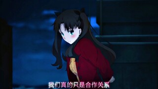 祖传掉链子，傲娇！