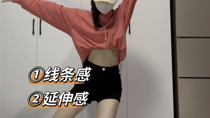 تدريب مشترك | تحدي المهارات الأساسية لمدة 100 يوم | اليوم الثامن والثلاثون