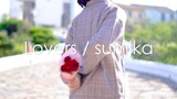 [Miko] Lovers/sumika