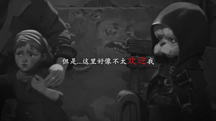 I’m no longer a lawmaker......