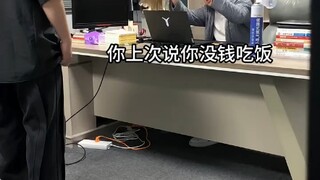 Regarding employees requesting 8N + 8 in severance pay upon resignation...