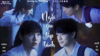 「VIETSUB」MOVIE《NGÔI SAO LẤP LÁNH》| KHUẤT SỞ TIÊU, TRƯƠNG GIAI NINH
