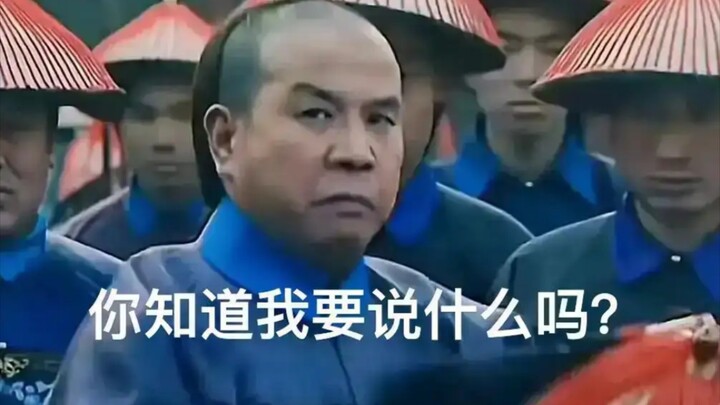 Ba pha “đổ thêm dầu vào lửa”; đừng để mất điểm, hãy giữ tinh thần lên, làm tốt lắm!