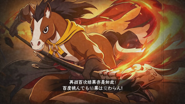 Ngủ dậy hơi đột ngột, thế mà trong Genshin Impact lại chơi luôn Naruto!