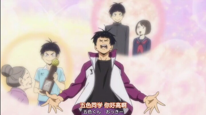 คนที่ถูกดวงอาทิตย์น้อยเก็บเกี่ยวไม่ได้มีแค่นักส่งบอลสองเท่านั้น