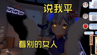 第一视角被揍【艾尔莎】