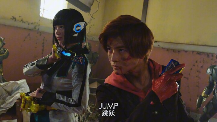 假面骑士Zero-One（01）觉悟蝗虫战斗合集