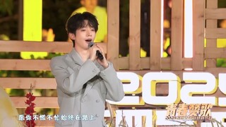 Deng Wei ~ CCTV May4th Evening Gala { 20250504 }