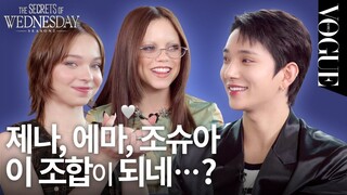 【سوكشو نصوص صينية】سيفنتيين جوشوا هونغ جي-سو VOGUE MEETS 250829