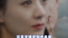 原来行止拿的才是女主剧本#与凤行#点击观看与凤行#赵丽颖#林更新