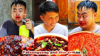 SongSong and ErMao eat spicy and tricky comedy show - super fun! | mukbang | DONA 도나