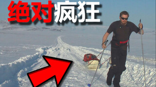 He walked around the world in 27 years.