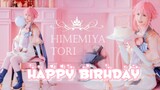 [Ensemble Stars cos] HB to Himemiya Toli! This year's collection of peach peach films~