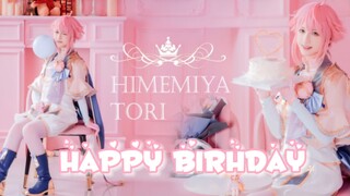 [Ensemble Stars cos] HB ke Himemiya Toli! Koleksi film peach peach tahun ini~