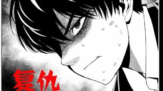 超爽复仇漫画，男主被校园暴力后一黑到底，重生开启报复之旅【复仇的教科书】