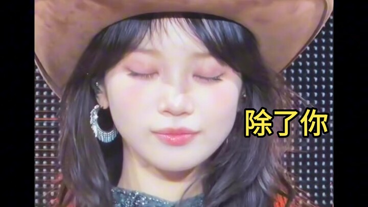 A beautiful face makes a terrifying sound, so despairing.