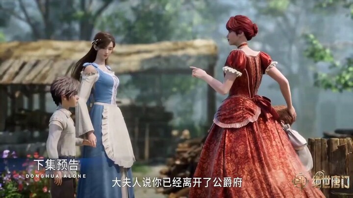 Soul LAnd 2 Ep 115 Preview