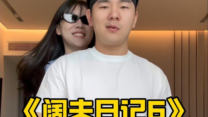 Hari ini lagi-lagi dimanjakan oleh istriku