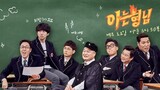 Knowing Brothers Ep 364