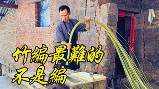 大叔首次展示开竹丝过剑门，看上去很容易的样子！