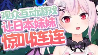 观众这么好，肯定不会让我受苦吧