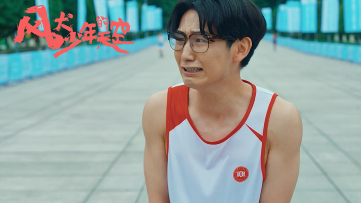 Lucky Red Underwear Famous Scene! How important is the right equipment!