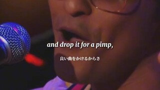 Sing with me