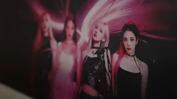 Do You Love Me (2025)