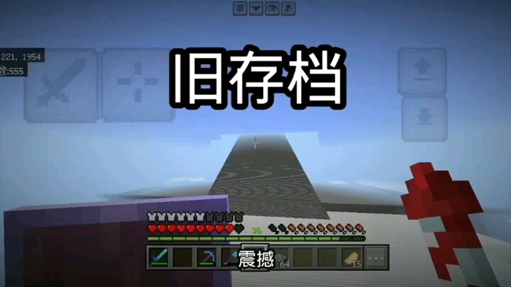 Arsip dari lebih dari 380 hari yang lalu!